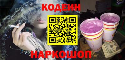 твердый Кингисепп