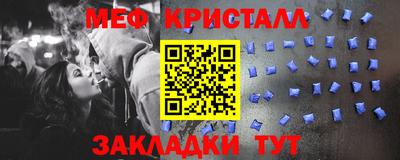 метадон Кинель