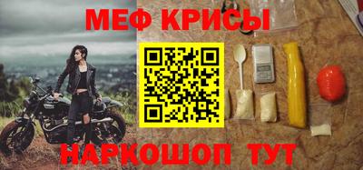 метадон Кинель
