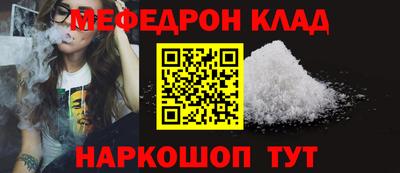 твердый Кингисепп