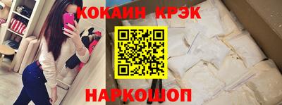 метадон Кинель