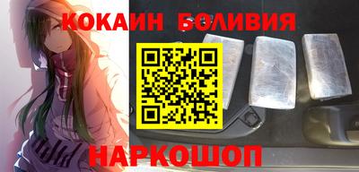 метадон Кинель