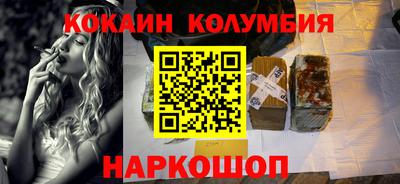 твердый Кингисепп