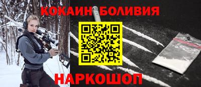 твердый Кингисепп