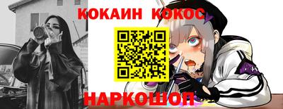 мескалин Кимры