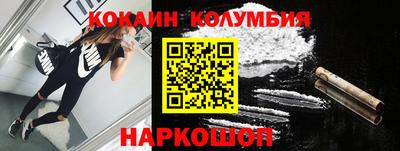 мескалин Кимры