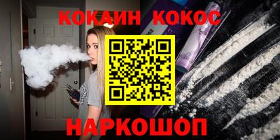 метадон Кинель