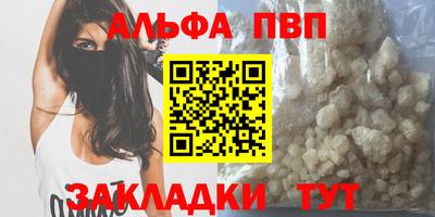 мескалин Кимры