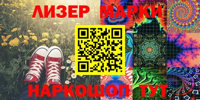 мескалин Кимры