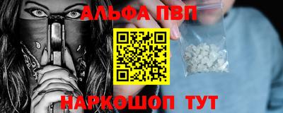 метадон Кинель