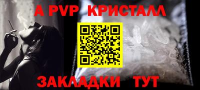 метадон Кинель