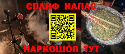 твердый Кингисепп
