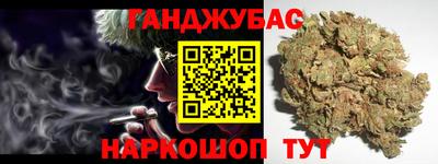твердый Кингисепп