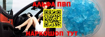 мескалин Кимры