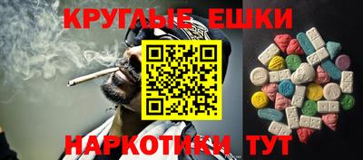твердый Кингисепп