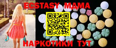 мескалин Кимры