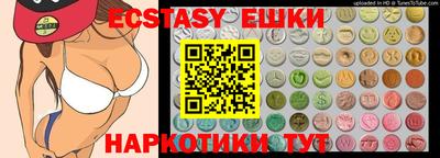 мескалин Кимры