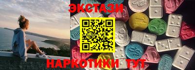 мескалин Кимры
