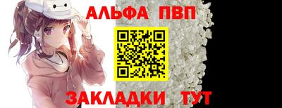 метадон Кинель