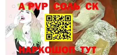 мескалин Кимры
