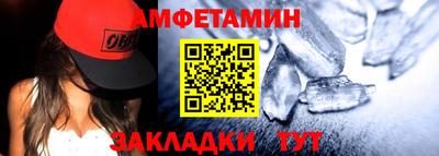 метадон Кинель