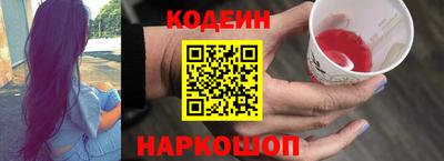 твердый Кингисепп