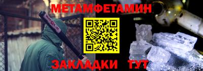 мескалин Кимры