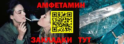метадон Кинель