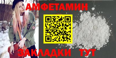 метадон Кинель