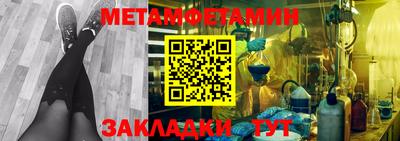 мескалин Кимры
