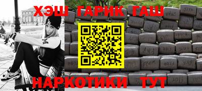 мескалин Кимры