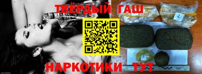 мескалин Кимры