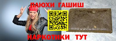метадон Кинель