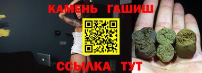 твердый Кингисепп