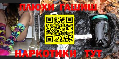 мескалин Кимры