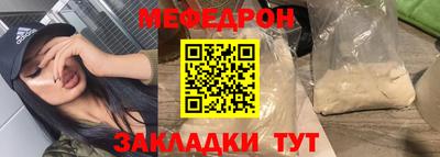 твердый Кингисепп