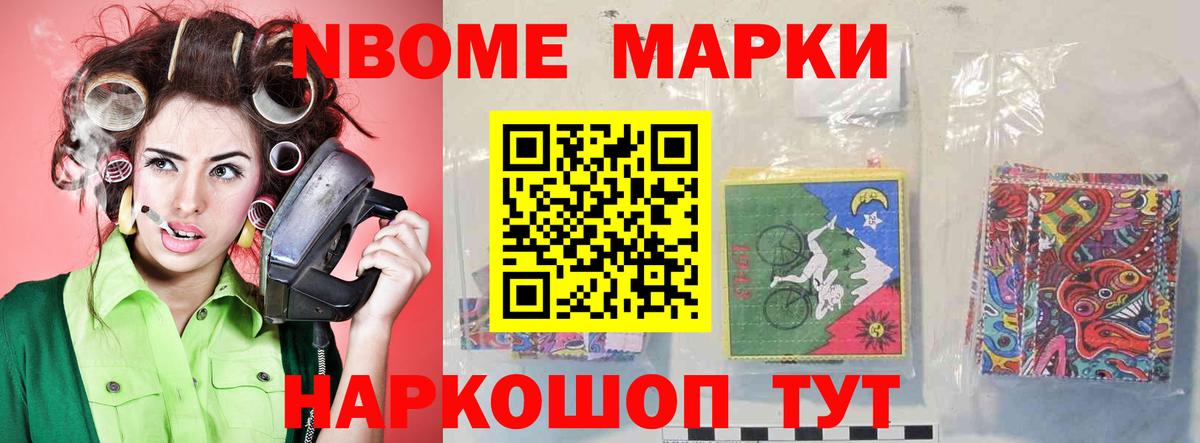 ЛСД экстази  ЛСД экстази ecstasy  Вход с VPN  Биробиджан  Лсд 25 экстази кислота 